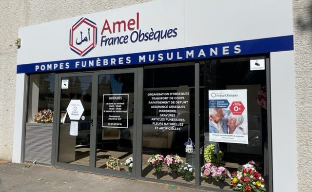Agence de pompes funèbres Amel France Obsèques à Montpellier