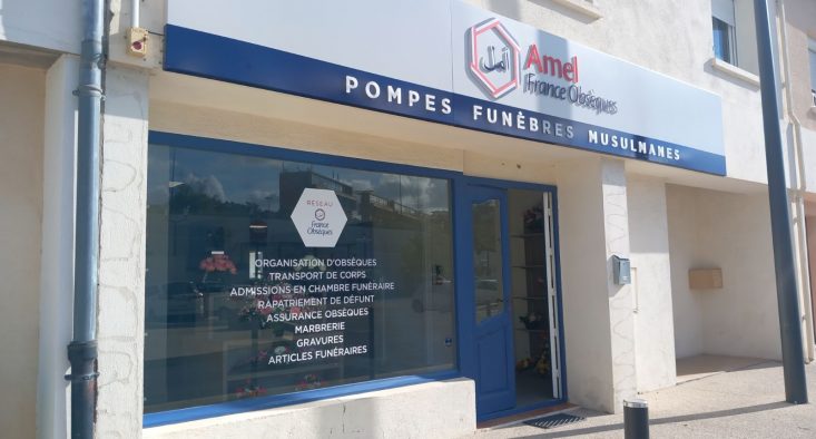 Pompes funèbres musulmanes Nîmes